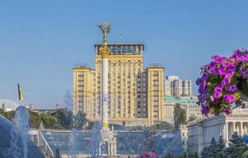 Hotel UKRAINE