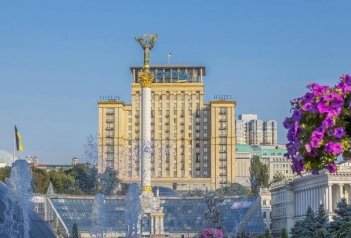 Hotel UKRAINE - Ukrajina - Kyjev