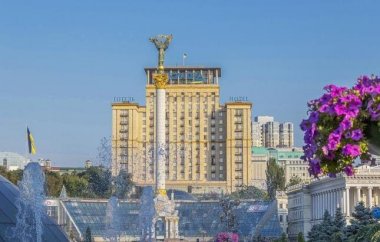 Hotel UKRAINE