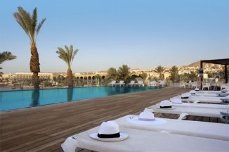 Hotel Astral Maris - Izrael - Eilat